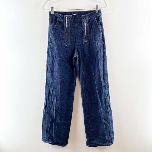 Express High Rise Wide Leg Exposed Double Zipper Dark Wash Jeans 4 Petite - Picture 2 of 12